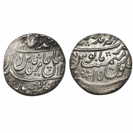 Bharatpur, Silver Rupee, 11.16g, Kehri Singh, Braj Indrapur Mint, AH 11(87) / 15 RY, INO S