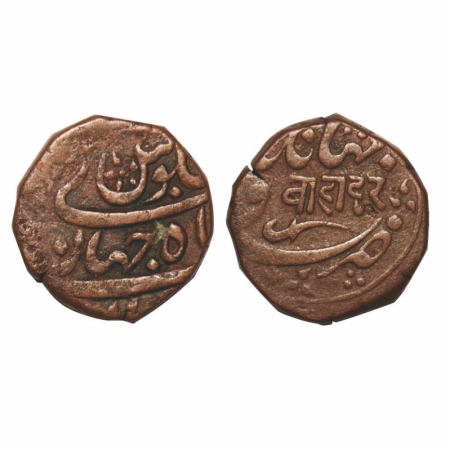 Bhaunagar, Copper Falus, 7.68g, INO Shah Jahan III, Bhaunagar Mint, sword & 'bahadur' in n