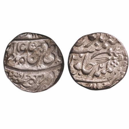 Bhopal, Silver Rupee, 11.21g, INO Shah Alam II, AH 12xx / 21 RY, Bhopal Mint partly seen, 