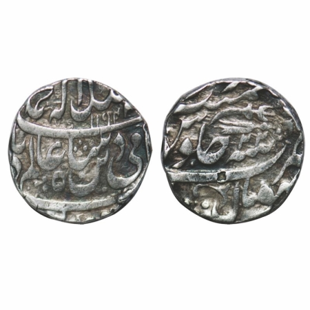 Bhopal, Silver Rupee, 11.04g, Mughal Issue, (Bhopal) Mint, AH 1194/ 22 RY, INO Shah Alam I