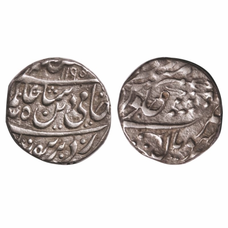 Bhopal, Silver Rupee, 11.21g, INO Shah Alam II, AH 1195 / 22 RY, Bhopal Mint, INO Shah Ala