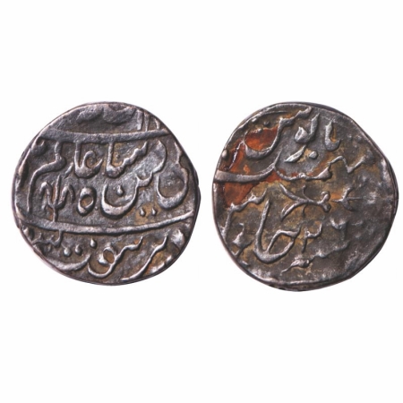 Bhopal, Silver Rupee, 11.026g, INO Shah Alam II, AH 12xx / 26 RY, Obv: Trident below Alam,