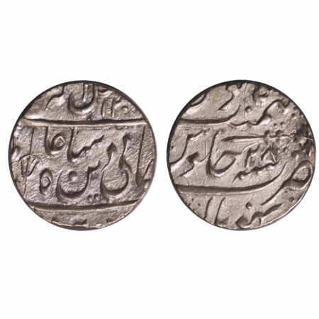 Bhopal, Silver Rupee, 11.08g, INO Shah Alam II, AH 120(0) / 28 RY, Bhopal Mint, Obv: long
