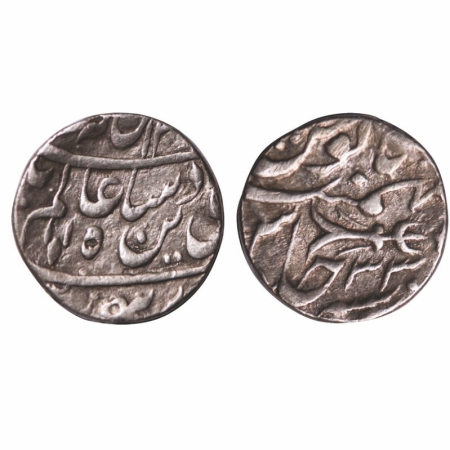 Bhopal, Silver Rupee, 11.06g, INO Shah Alam II, AH 12xx / 33 RY, Obv: Dagger below Alam, R