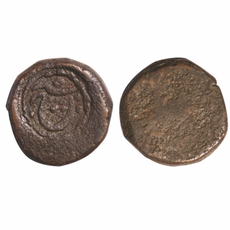 Bhopal, Copper Paisa, 14.97g, Anonymous Issues, Bhopal Mint, Punch overstruck type, Obv: P