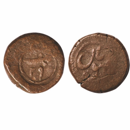 Bhopal, Copper Paisa, 16.08g, Anonymous Issues, Bhopal Mint, Punch overstruck type, Obv: 2