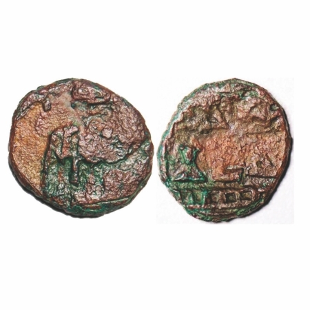 Kaushambi, Monarchical coinage of Magha dynasty, potin coin of Shivamagha, (c. 2nd cent. A