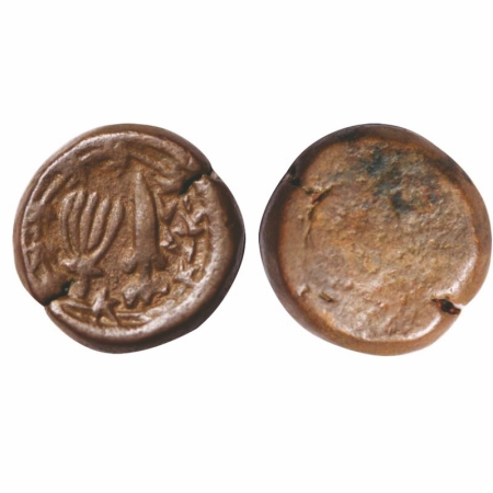 Bhopal, Copper Paisa, 15.42g, Anonymous Issues, Bhopal Mint, Obv: Whisk & scimitar within 