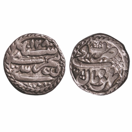 Bhopal, Silver Rupee, 10.86g, Sikandar Jahan Begum (AH 1261-1285 / 1844-1868 AD), Bhopal M