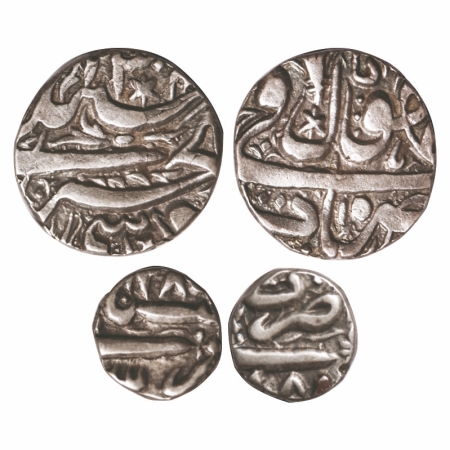 Bhopal, Silver Rupee & ¼ Rupee (2 Coins), 10.8 & 2.66g, Shah Jahan Begum (AH 1285-1319 / 1