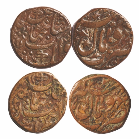 Bhopal, Copper Anna & 1/2 Anna (2 Coins), 30.89 & 15.36g, Shah Jahan Begam (AH 1285-1319 /