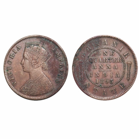 Bikanir, Copper ¼ Anna, 6.30g, Ganga Singh ( VS 1944-1999 / 1887-1942 AD), 1895 AD, with t