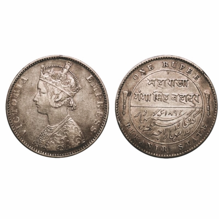 Bikanir, Silver Rupee, 11.56g, Ganga Singh, Bombay Mint, AD 1892, Portrait of Victoria Emp