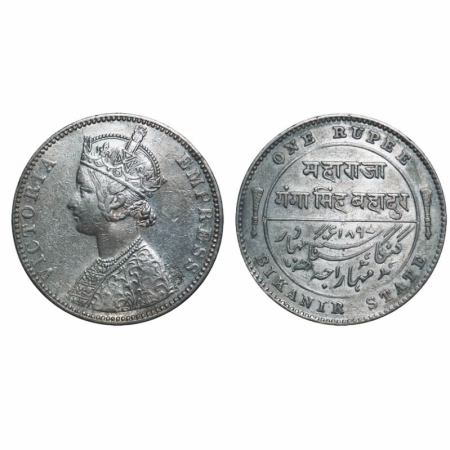 Bikanir, Silver Rupee, 11.52g, Ganga Singh, Bombay Mint, AD 1897, Portrait of Victoria Emp