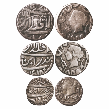 Bindraban, Set of 3 Silver Coins, Rupee 1859 AD, ½ Rupee 1859 AD & ¼ Rupee 1867 AD, with t