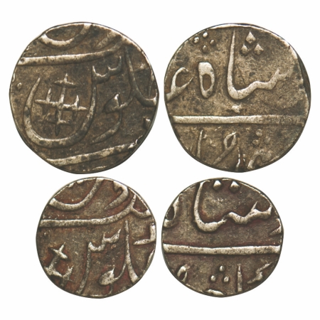 Broach, Silver Rupee & ½ Rupee (2), 11.48/5.77g, INO Shah Alam II, under East India Compan