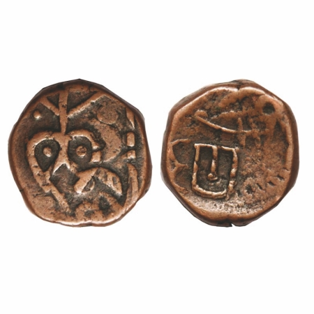 Dewas, Copper Paisa, 10.42g, Narayan Rao, Allote Mint, Struck on Chhota Udepur coin. KM 10