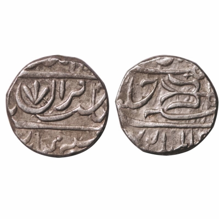 Gwalior, Silver Rupee, 10.88g, Daulat Rao Sindhia (1795-1827 AD), Alamgirpur (Bhilsa) Mint