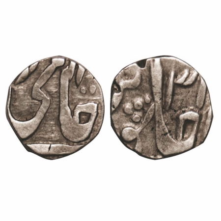 Gwalior, Silver 1/8 Rupee, 1.40g, Madho Rao, Ujjain Mint, 31 RY. KM 240. Very Fine, Rare.