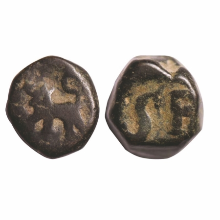 Hyderabad, Copper Paisa, 10.85g, Province of Berar (Elichpur) - anonymous 'tiger'facing le