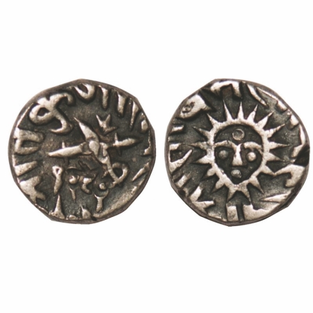 Indore, Silver ¼ Rupee, Tukoji Rao II, Indore Mint, AH 1289 Obv: Sunface and Legens around