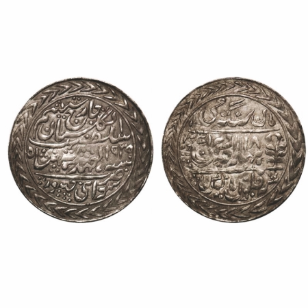 Jaipur, Silver Nazarana Rupee, 11.32g, 36-36mm, Mansingh II (AH 1341-1369 / 1922-1949 AD),