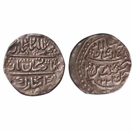 Jaisalmir, Silver Broad Flan Rupee, 11.74g, Akhey Singh (1722-1762 AD), Akhey Shahi, AH 11