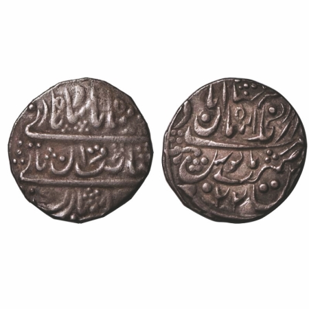 Jaisalmir, Silver Nazarana Rupee, 11.17g, Akhey Singh (1722-1762 AD), Akhey Shahi, AH (115