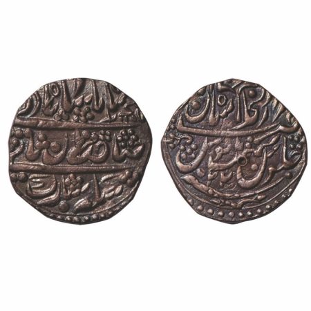 Jaisalmir, Silver Nazarana Rupee, 10.98g, Akhey Singh (1722-1762 AD), Akhey Shahi, AH 1153