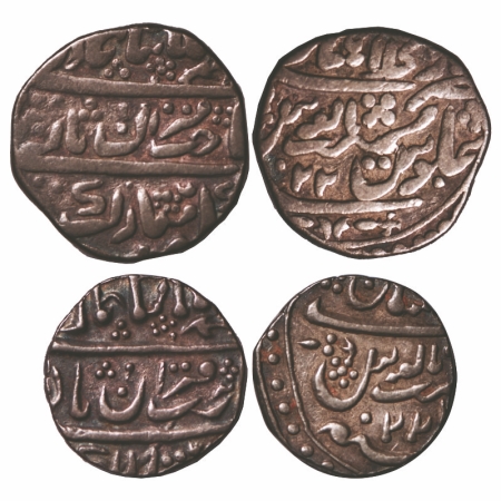 Jaisalmir, Silver Rupee & ½ Rupee (2 Coins), 10.36 & 5.20g, Ranjit Singh (1846-1864 AD), A