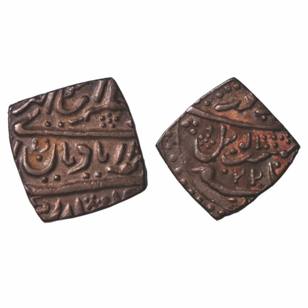 Jaisalmir, Silver Square Nazarana Rupee, 10.50g, Ranjit Singh (1846-1864 AD), Akhey Shahi,