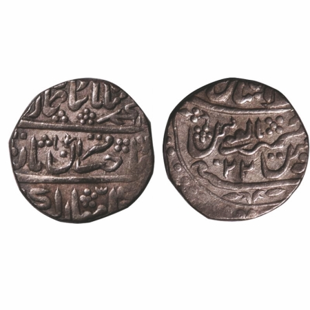 Jaisalmir, Silver Rupee, 11.14g, Ranjit Singh (1846-1864 AD), Akhey Shahi, 22 RY Frozen, D