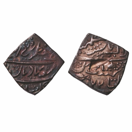 Jaisalmir, Silver Square Broad Flan Nazarana Rupee, Ranjit Singh (1846-1864 AD), Akhey Sha