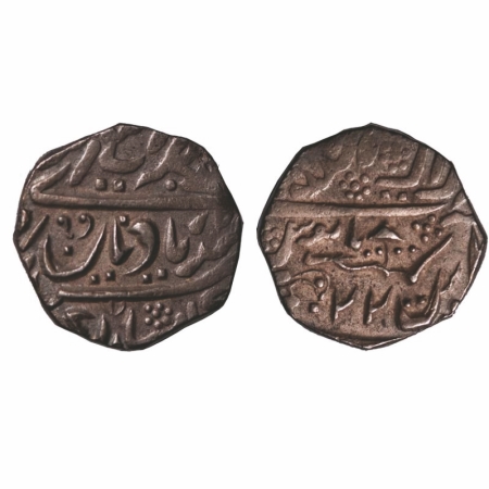 Jaisalmir, Silver Octagonal Rupee, Ranjit Singh (1846-1864 AD), Akhey Shahi, 22 RY Frozen,