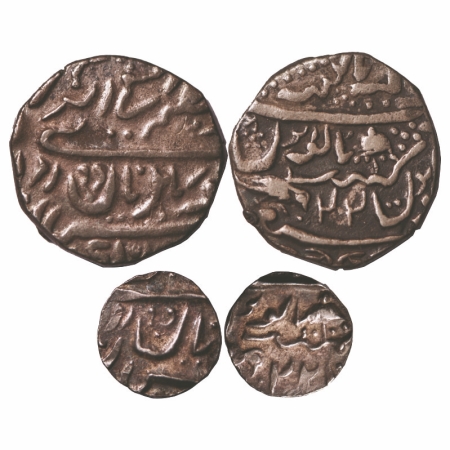 Jaisalmir, Silver Rupee & ¼ Rupee (2 Coins), 10.56 & 2.60g, Ranjit Singh (1846-1864 AD), A