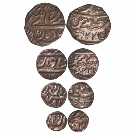 Jaisalmir, Silver Rupee, ½, ¼ & 1/8 Rupee (4 Coins), Ranjit Singh (1846-1864 AD), Akhey Sh
