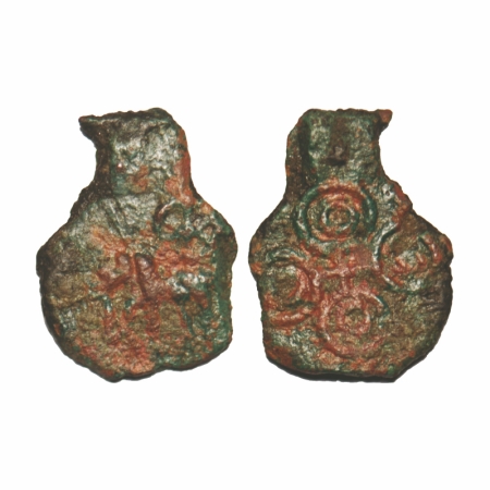 Kaushambi Region, Cast Copper,1.45g, 15.90x12.10mm, Obv: Elephant walking to left above wh