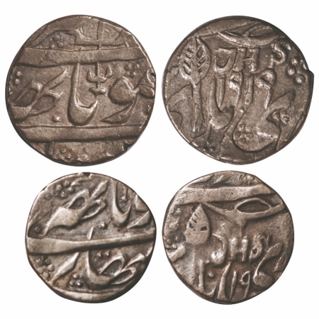 Kashmir, Silver (2 Coins), Ranbir Singh (VS 1914-1942 / 1857-1885 AD), JHS series coins, S