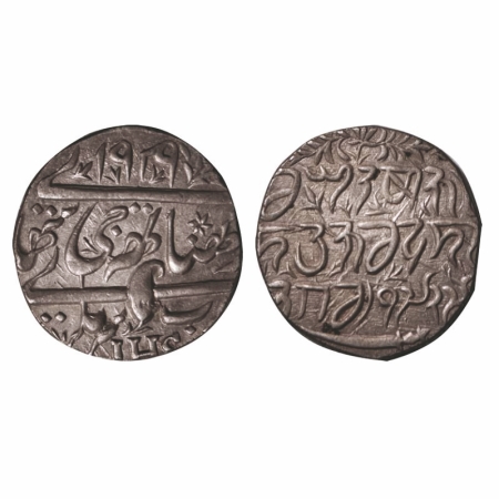 Kashmir, Silver Rupee, 6.93g, Ranbir Singh (VS 1914-1942 / 1857-1885 AD), JHS series coins