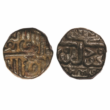 Kutch, Copper Dokdo, 8.96g, Bhojrajji (1631/1645 AD), INO Mahmud bin Latif. Rajgor 40.1. V