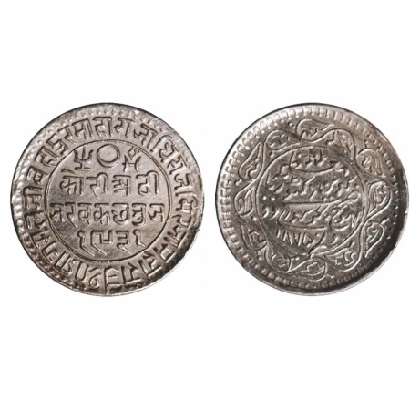 Kutch, Silver 2 ½ Kori, 6.88g, Pragmalji II, INO Queen Victoria, VS 1931/1875 AD. Rajgor 1