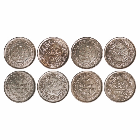 Kutch, Silver 2 ½ Kori (4 Coins), Khengarji III, INO George V, 1) VS 1990/1933 AD , 2) VS 