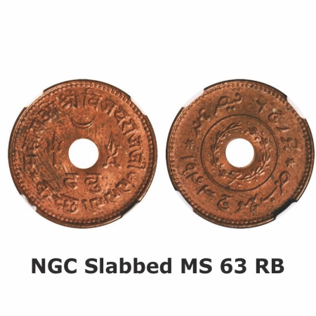 Kutch, Copper Dhabu, Vijayarajji, INO George VI, VS 1999/1943 AD. Rajgor 265.1. NGC slabbe