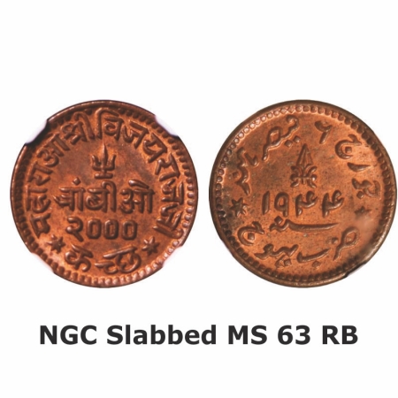 Kutch, Copper Trambiyo, Vijayarajji, INO George VI, VS 2000/1944 AD. Rajgor 263.3. NGC sla