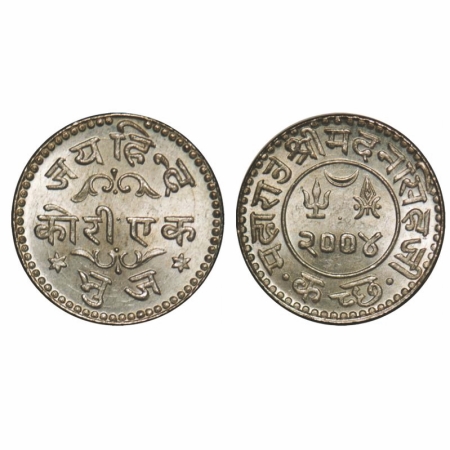 Kutch, Silver, Kori, 4.67g, Madan Sinhji, VS 2004, 'Jai Hind' in nagari. Rajgor 275.1. Bri