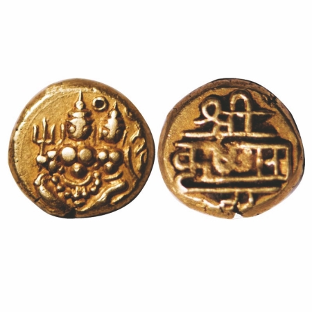 Mysore, Gold Pagoda, 3.33g, Krishna Raja Wodeyar (AH 1225-1285, 1810-1868 AD), Obv: Shiva-