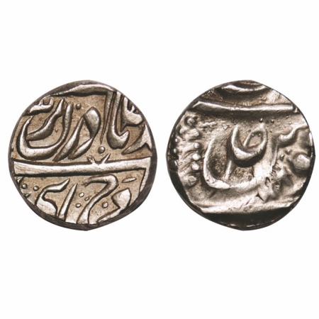 Nabha, Silver Rupee, 11.07g, Jaswant Singh (VS 1840-1897 / 1783-1840 AD), (Sarkar Nabha) M
