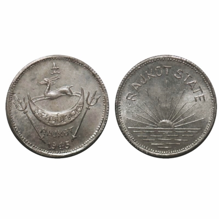 Rajkot, Silver Mohur, 5.86g, Dharmendrasinghji (1930-1948 AD), Rajkot Mint, Original strik