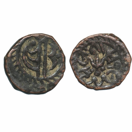 Sailana, Copper Paisa, 10.67g, Dule Singh (VS 1907-1952 / 1850-1895 AD), 1944 VS, Pennant 