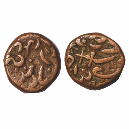 Sirohi, Copper ¼ Anna, 10.09, Sheo Singh (VS 1873-1919, 1816-1862 AD), scimitar on obv. KM